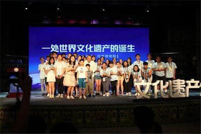 豫博摘取2021年度港澳青少年内地游学推荐产品奖 文化交流的新里程碑