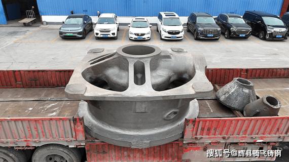 2026铸钢件厂家推荐:腾飞铸钢,适配建材,冶金,锻压,水工多场景需求